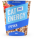 Cat Energy Slim Гречка 500 г.