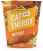 Cat Energy Pro Курица 1000 г.